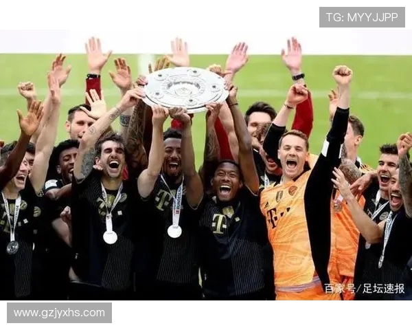 德甲球队降级制度最新规则及实施细节